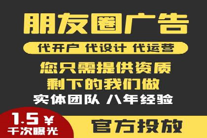 百度网络推广实战案例：从零开始打造爆款品牌
